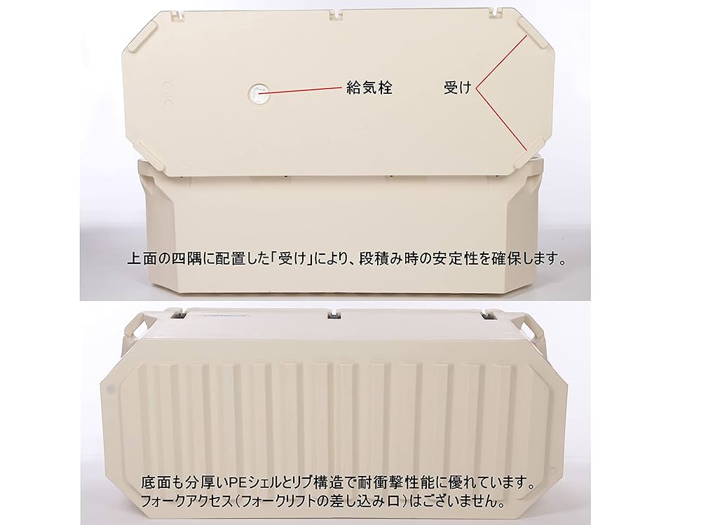 なつさん専用！！ Amazon.co.jp: 電材堂 雷サージ付省エネタップ 2個口 集中